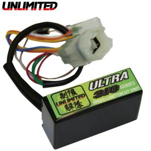 UNLIMITED アンリミテッド スピードリミッターカット Kawasaki カワサキ ULTRA310/ULTRA300 水上バイク ジェットスキー JL23031｜jsptokai