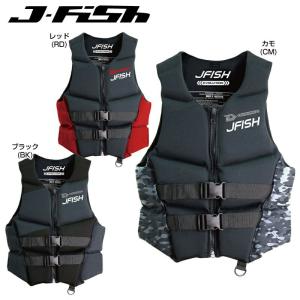 ライフジャケット ジェットスキー 小型船舶特殊 船検OK JNV-421 ジェフィッシュ エボリューション 水上オートバイ 救命胴衣｜jsptokai