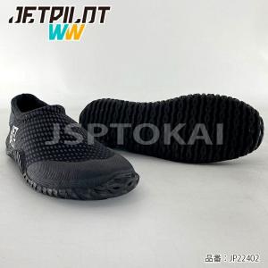 JETPILOT ジェットパイロット マリンシューズ 水陸両用 ハイドロシューズ ジェットスキー SUP マリンスポーツ JP22402｜jsptokai