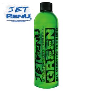 JET RENU 万能クリーナー GREEN ジェットレニュー 水上バイク ジェットスキー 船艇 洗剤 クリーナー 船 バイク ボート アメリカ発｜jsptokai
