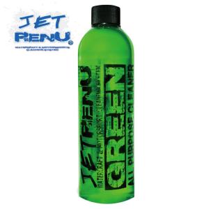 JET RENU 万能クリーナー GREEN ジェットレニュー 水上バイク ジェットスキー 船艇 洗剤 クリーナー 船  バイク  ボート アメリカ発｜jsptokai