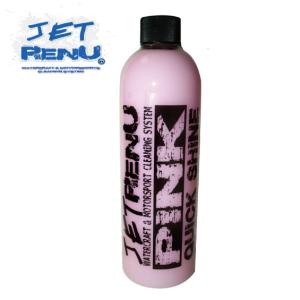 JET RENU ワックス PINK お手軽ケア 船艇 ジェットレニュー ジェットスキー 車 洗車 船 バイク  ボート 自転車  メンテナンス アメリカ発 JR-1041｜jsptokai