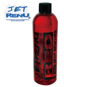 JETRENU 水アカ落トシ RED 洗剤 ウォータースポットリムーバー ジェットレニュー 473ml ジェットスキー 水上バイク 船 バイク クリーナー アメリカ発 JR-1051｜jsptokai