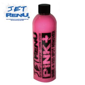 JET RENU 水あか落とし＆ワックス ２in１ ピンクプラス 洗剤 洗浄 473ml  ジェットレニュー ジェットスキー 水上バイク 車 船 バイク  ボート 船艇 洗車 JR-1061｜jsptokai