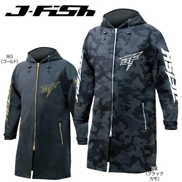 J-FISH ジェイフィッシュ セミロング ツアーコート TOUR COAT ウエットスーツ マリン...