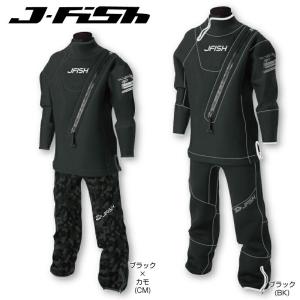J-FISH ウエットドライスーツ アンクルタイプ ネオプレーンシール ジェットスキー ウエイクボード 冬用 ウエットスーツ｜jsptokai