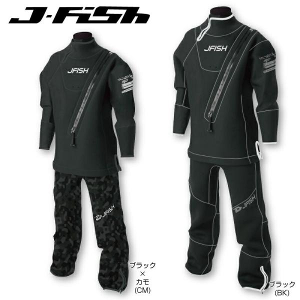 J-FISH ウエットドライスーツ アンクルタイプ ネオプレーンシール ジェットスキー ウエイクボー...