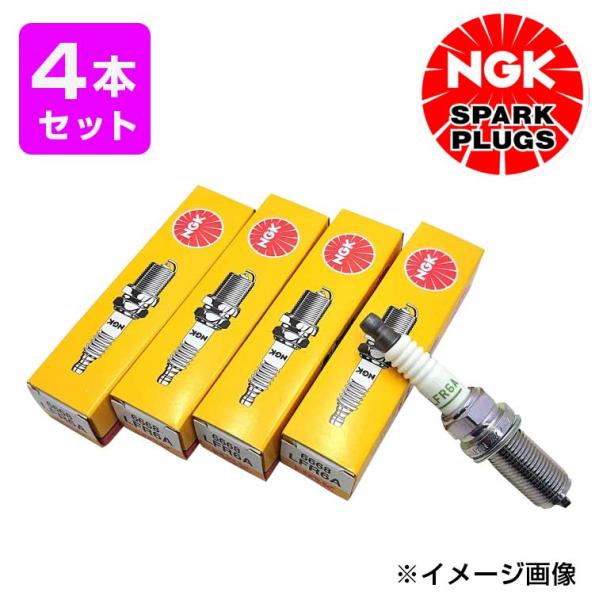 NGK スパークプラグ LFR6A 4本セット YAMAHA 94709-00427 SPARKPL...