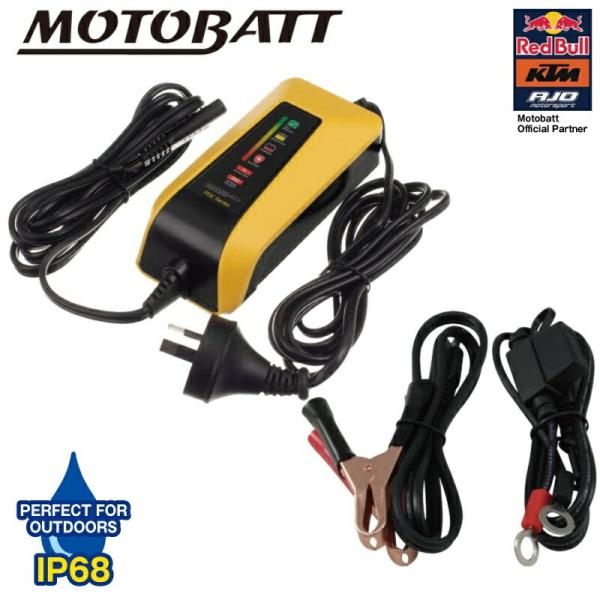 MOTOBATT バッテリーチャージャー PDCWB WATERBOY 12VDC 1A モトバット...
