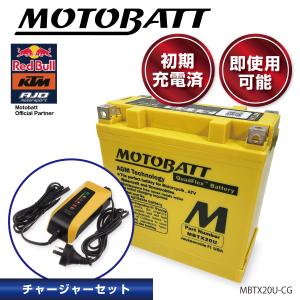YUASA バッテリー YB30CL-B (278001882) 【電解液なし】 ユアサ YUASA バッテリー YB30CL-B (278001882) 【電解液なし】 ユアサ