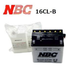 NBC-CB16CL-B バッテリー 16CLB YAMAHA ヤマハ SEADOO シードゥー (...