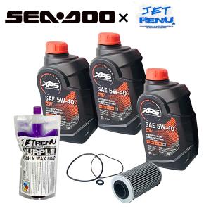 SEADOO 純正品 メンテナンスパック 4ストローク300馬力  946ml×3本+汎用オイルフィルター+洗剤 オイル交換 洗艇｜jsptokai