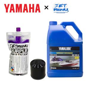 メンテナンスパック YAMAHA SC スーパーチャージャーモデル 純生オイル4L+汎用オイルフィルタ−＋洗剤 オイル交換 洗艇｜jsptokai