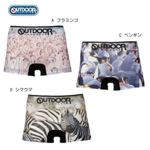 OUTDOOR アウトドアボクサーパンツ  フラミンゴ ストレッチ アウトドア メンズ outdoor ボクサーパンツ・成型｜jsptokai
