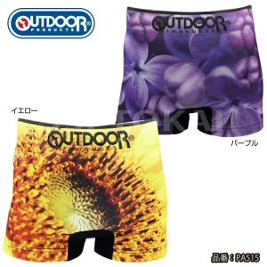 OUTDOOR ボクサーパンツ フラワー ストレッチ/アウトドア/メンズ/outdoor ボクサーパンツ・成型｜jsptokai