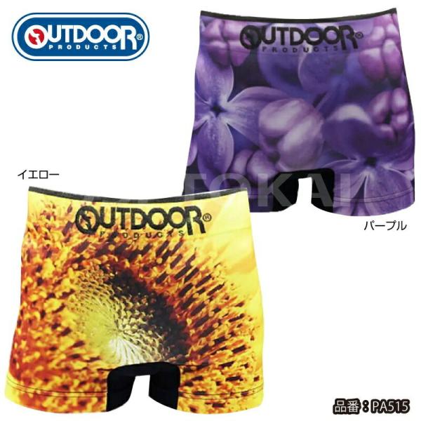 OUTDOOR ボクサーパンツ フラワー ストレッチ/アウトドア/メンズ/outdoor ボクサーパ...