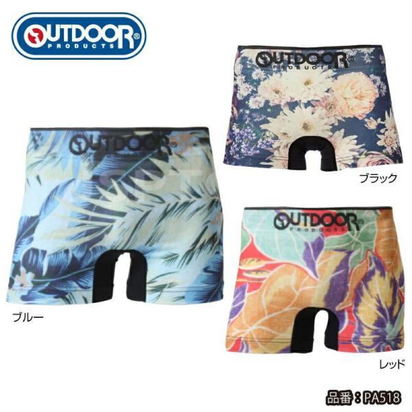 OUTDOOR アウトドアボクサーパンツ アロハ ストレッチ アウトドア/メンズ/outdoor ボ...