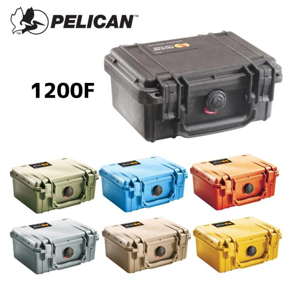 PELICAN ペリカン プロテクターケース 1200 フォーム付 スマホ 防水ケース 防水バッグ ...
