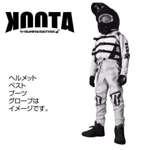 アウトレットキッズ ウェットスーツセット (120cm) 子供用 小学生 ジュニア クエーキーセンス Q16KJ- ジェットスキー 水上バイク｜jsptokai