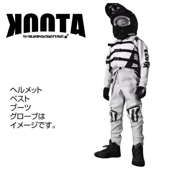 アウトレットキッズ ウェットスーツセット (120cm) 子供用 小学生 ジュニア クエーキーセンス...