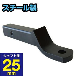 ボールマウント ドロップ3インチ × ライズ1-3 4インチ クラス3 ブラックタイプ ヒッチレシーバー スチール製 ボートトレーラー 連結 RC6570｜jsptokai