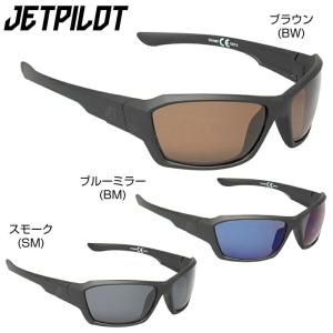 JETPILOT ジェットパイロット サングラス スポーツ 偏光 レンズ メガネ アイウエア フローティング 水に浮く ジェットスキー GP1 SUNNIES S20996-｜jsptokai