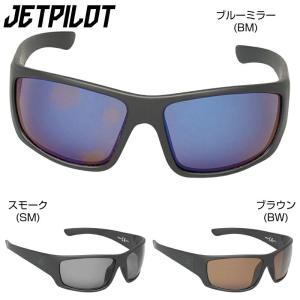 JETPILOT ジェットパイロット サングラス スポーツ 偏光 レンズ メガネ アイウエア フローティング 水に浮く ジェットスキー HOLESHOT SUNNIES S20997-｜jsptokai