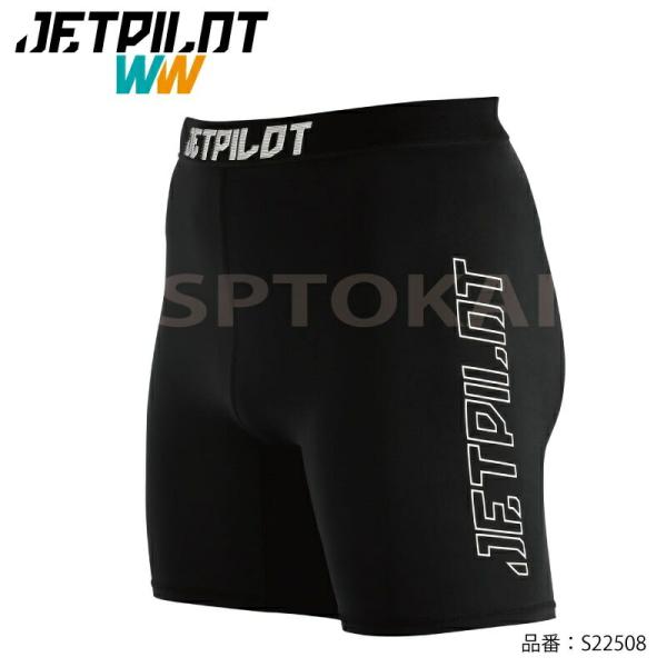 ジェットパイロット インナーパンツ メンズ S22508 ブラック ラッシュガード アンダー ウエッ...