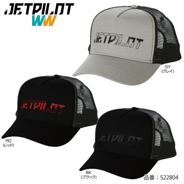 JETPILOT ジェットパイロット キャップ 帽子 メンズ メッシュ おしゃれ アウトドア S22...