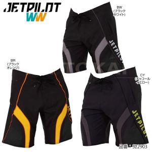 JETPILOT ジェットパイロット メンズ ボードショーツ サーフパンツ 海パン ショートパンツ 水着 ウェイク サーフィン SUP S22903｜jsptokai