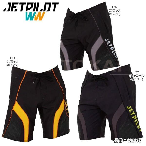 JETPILOT ジェットパイロット メンズ ボードショーツ サーフパンツ 海パン ショートパンツ ...
