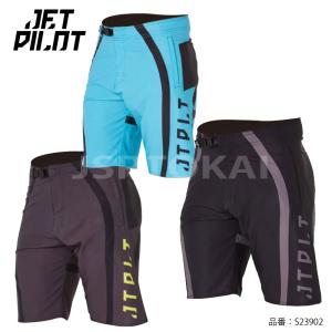 JETPILOT ジェットパイロット ボードショーツ メンズ 水着 ジェットスキー ボルト エーペックス ボードショーツ 男性用 水陸両用 海パン 海水浴 プール S23902｜jsptokai