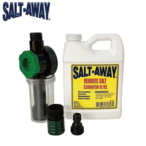 ソルトアウェイ 946ml &amp; ミキサーセット SALT-AWAY 塩害腐食防止剤 ジェットスキー ...