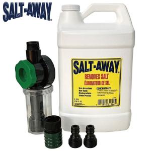 ソルトアウェイ エンジンフラッシングパッケージ 3784ml KAWASAKI SEADOO用 SALTAWAY 塩害腐食防止剤｜jsptokai