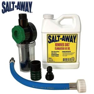 ソルトアウェイ エンジンフラッシングパッケージ 946ml YAMAHA用 SALTAWAY 塩害腐食防止剤｜jsptokai