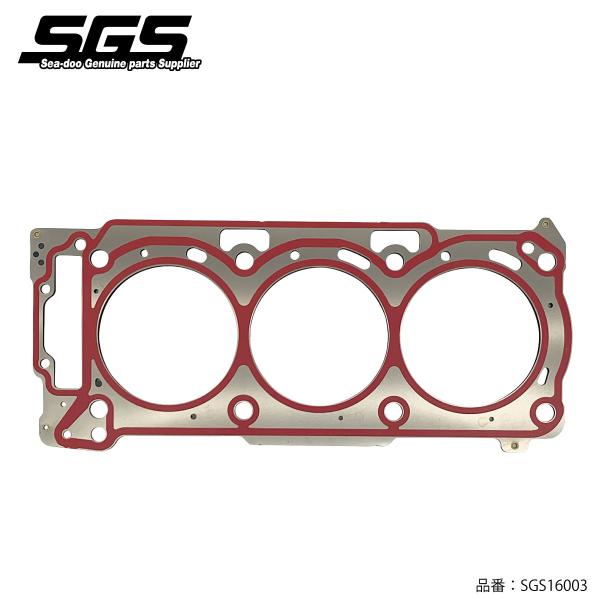 SGS シリンダーヘッドガスケット 1630 ACE用 SEADOO シードゥー 4ストローク #4...