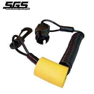 SEADOO テザーコード セーフティーランヤード (2015~) フローティング ランヤード SGS24001 #278003400｜jsptokai