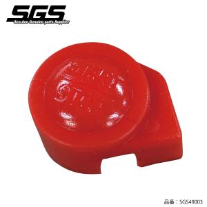 SGS ストップ スタートボタン SEADOO シードゥー 4ストローク #277002327 SGS49003｜jsptokai