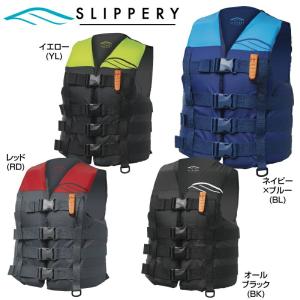 ライフジャケット 小型船舶特殊 JCI予備検査承認ジェットスキー SL3268 スリップリー ハイドロベスト JCI水上バイク slippery｜jsptokai