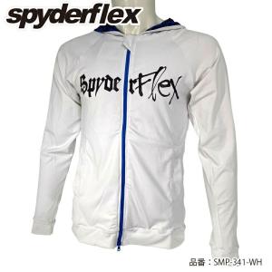 ラッシュガード 大人用 UV ラッシュパーカー メンズ SPYDERFLEX UV サーフィン ジェットスキー｜jsptokai