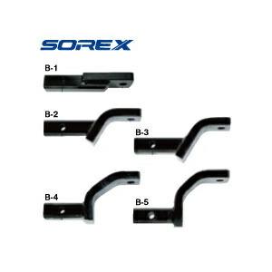 SOREX ソレックス ヒッチ ボールマウント スチール 角タイプ ヒッチメンバー専用 純正 ヒッチ...