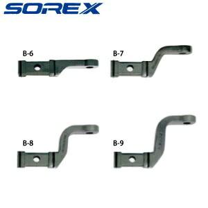 ヒッチ ボールマウント 艶消仕上 SOREX ソレックス 純正 SRX-123 ヒッチレシーバー 車...