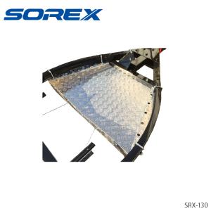 SOREX ソレックス フロントストレージ  【 ZERO500Bシリーズ / ESPERTO S50シリーズ用  】 SRX-130｜jsptokai