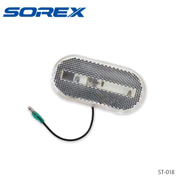 ST-018 SOREX 車幅灯 クリア トレーラーパーツ ソレックス 牽引車 トレーラー 台車 灯...