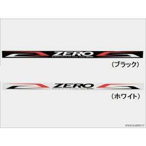 ZEROトレーラー ステッカー 1枚 ブラック、ホワイト STKS15-ZERO17 1000x50mm SOREX ソレックス｜jsptokai