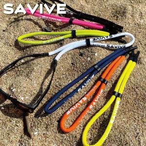サバイブ フローティングストラップ Floating Strap サングラス メガネ フロート SAVIVE 水ニ浮ク 紛失防止｜jsptokai