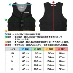 ライフジャケット 大人用 レディース メンズ ...の詳細画像1