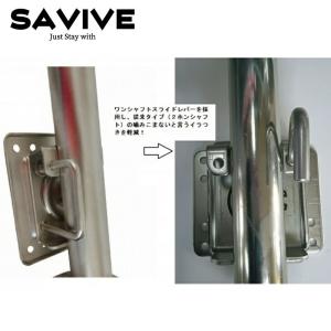 SV-TJ002 トレーラー ジャッキ スチー...の詳細画像2