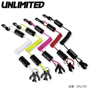 フローティング ランヤード Kawasaki / YAMAHA　UFL2101 全5色 UNLIMITED アンリミテッド  ジェットスキー　マリンジェット　水上バイク｜jsptokai