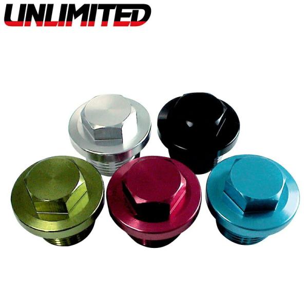 UNLIMITED アンリミテッド ビレットゼネレーターカバーキャップ Kawasaki カワサキ ...